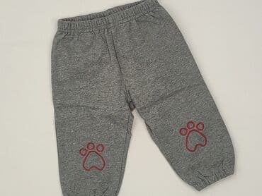 Sweatpants: Sweatpants, 5.10.15, 1-3 months, condition - Perfect