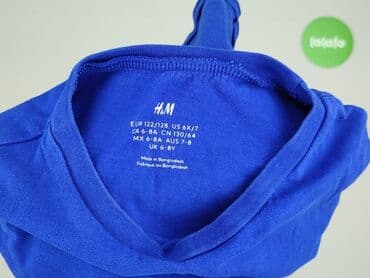 koszulka wisla plock: T-shirt, H&M, 8 years, 122-128 cm, condition - Very good — 4