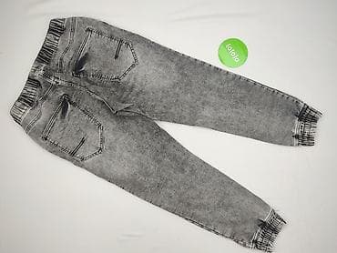 it moda bluzy: Reserved, Jeansy dla mężczyzn, rozmiar M — 3