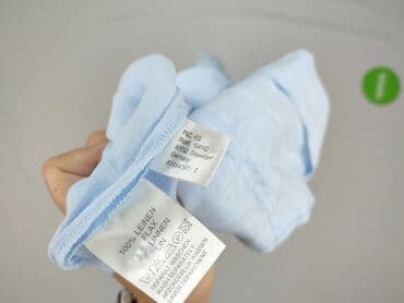 peek cloppenburg sukienki: Peek & Cloppenburg, Koszula damska — 7