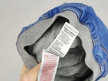 cropp spodnie eleganckie: Spodnie jeansowe, Marks & Spencer, 9-12 miesięcy, stan - Bardzo dobry — 5