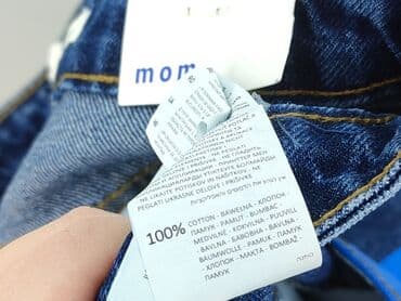 jeansy z asymetrycznym zapieciem: House of Denim, Jeansy damskie, M w lalafo.pl — 6 jeansy z asymetrycznym zapieciem: House of Denim, Jeansy damskie, M — 6