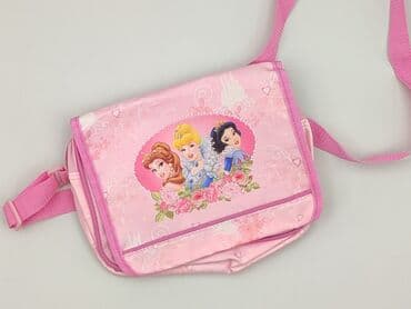 torby h: Kid's handbag, condition - Perfect — 1