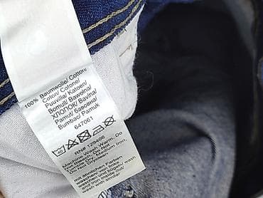 basic t shirt oversize: John Baner, Shorts for men, size XL — 5