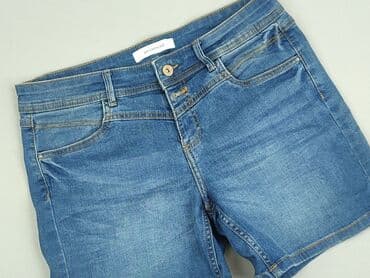 Promod, Szorty damskie, XL