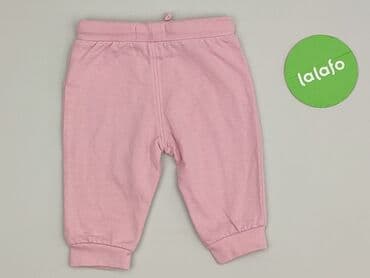 kurtka do biegania 4f: Sweatpants, Sinsay, 1-3 months, condition - Perfect — 3