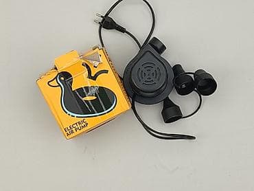 decathlon softshell dzieci: Elektryczna pompka do materacy i artykułów dmuchanych Opis: - — 1