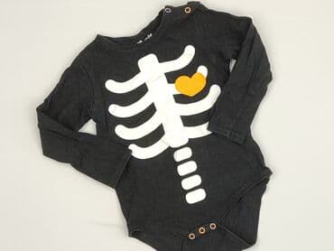 kombinezon esmara lidl: Body, So cute, 12-18 miesięcy, 
stan - Bardzo dobry — 1