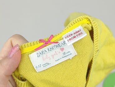 koszulka apator toruń: Cardigan, Zara, 9-12 months, condition - Very good — 4