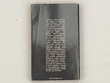 Books, Audio & Video formats: Book, genre - Novel, condition - Perfect — 2