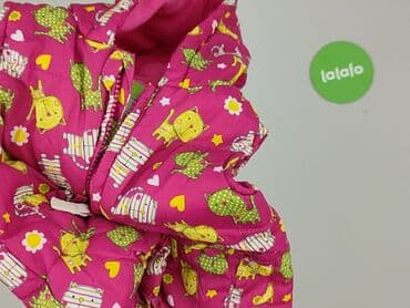 sonic bluzka: Kamizelka, Tu, 3-6 miesięcy, stan - Bardzo dobry — 4