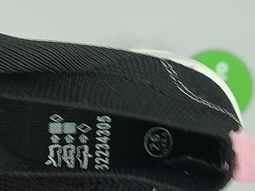 dresy cocomore: Buty sportowe 26, Używany — 4