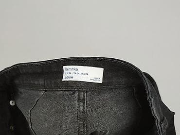 pull and bear ogrodniczki: Bershka, Szorty damskie, rozmiar S — 4