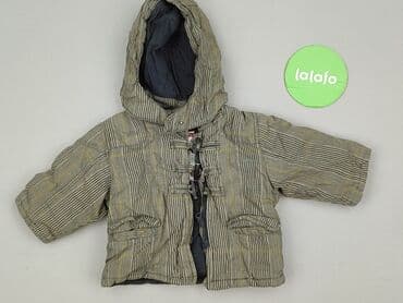 kurtki softshell dla dzieci lidl: Куртка, Name it, 1-3 міс., стан - Дуже гарний — 2