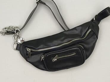 allegro plecaki: Nerka, H&M, stan - Idealny — 1