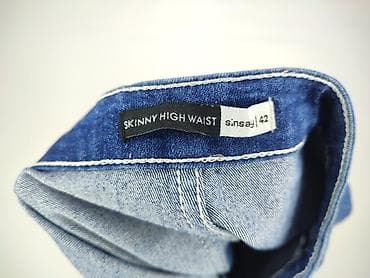 seen say: Sinsay, Jeansy damskie, rozmiar XL — 4