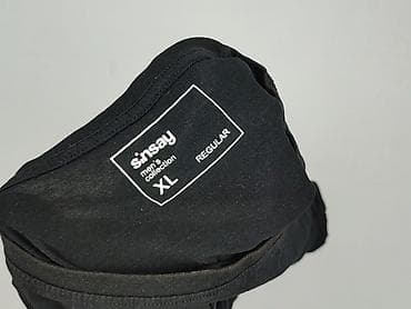 kik botki: Sinsay, Koszulka dla mężczyzn, rozmiar XL — 4