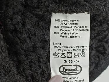 kombinezon niemowlęcy zimowy allegro: Hat, condition - Perfect — 4