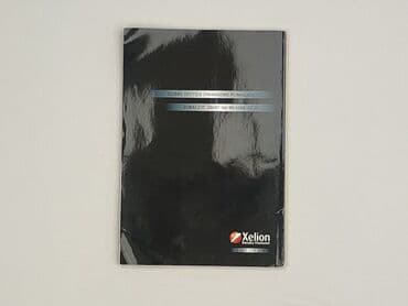 Книги: Книга, жанр - Нон-фікшн, стан - Ідеальний — 2
