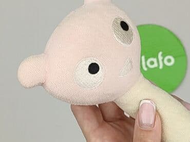 lidl online body niemowlęce: Przytulanka dla niemowląt, stan - Bardzo dobry — 4