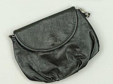 primark torby: Kopertówka, stan - Idealny — 1