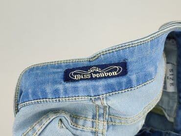 krótkie spodenki wyszczuplające: Miss bonbon, Шорти жіночі, M на lalafo.pl — 4 krótkie spodenki wyszczuplające: Miss bonbon, Шорти жіночі, M — 4