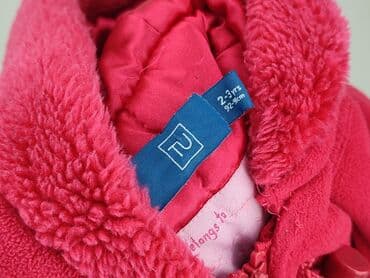 twinset kurtki: Kurtka przejściowa, Tu, 2-3 lat, 92-98 cm, stan - Idealny — 4