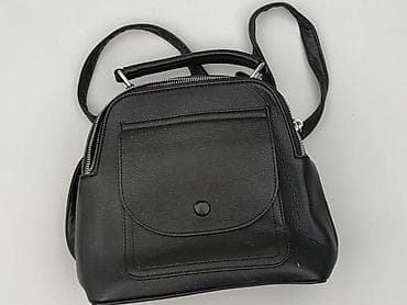 asos plecak: Torebka, stan - Bardzo dobry — 1