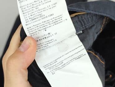 c a podkoszulki: Chinosy dla mężczyzn, XL, Hugo Boss, stan - Bardzo dobry — 5