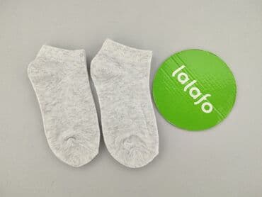 spodnie despacito: Socks, 28–30, condition - Perfect — 2