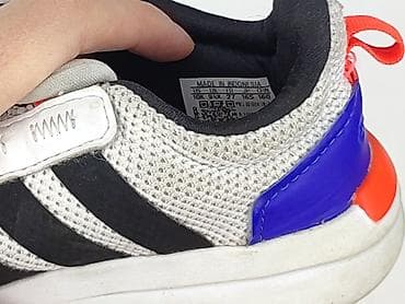 Świat dziecka: Buty sportowe Adidas, 27, Używany — 8
