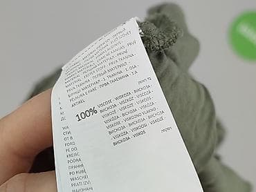 pull bear szorty: Sinsay, Szorty damskie, rozmiar M — 5