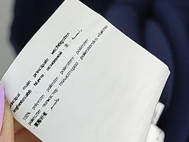 spódnice basic: Promod, Spódnica damska, rozmiar L — 8