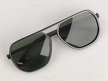 Okulary, Przeciwsłoneczne, Trapez kształt, stan - Idealny