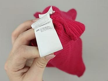 mohito kardigan: Sinsay, Kardigan damski, rozmiar S — 4