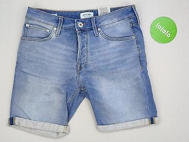pull n bear: Jack&Jones, Szorty dla mężczyzn, rozmiar M — 2