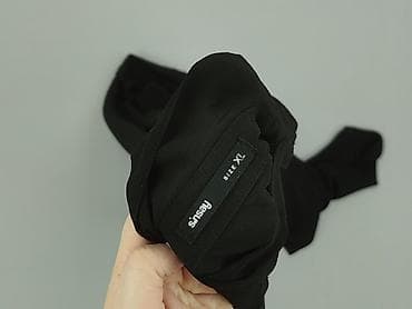 kurtka travis scott: Sinsay, Tunika damska, rozmiar XL — 5