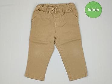 dresy l: Niemowlęce spodnie materiałowe, 12-18 miesięcy, 80-86 cm, So cute, stan - Idealny — 2
