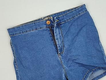 bugjo jeans: Denim Co, Szorty damskie, rozmiar L — 1