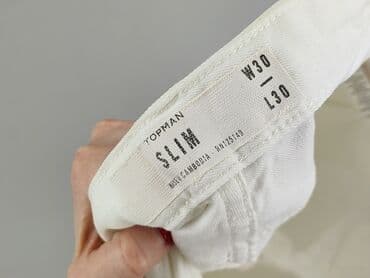 шорты: Jeansy dla mężczyzn, M, Topman, stan - Bardzo dobry — 4