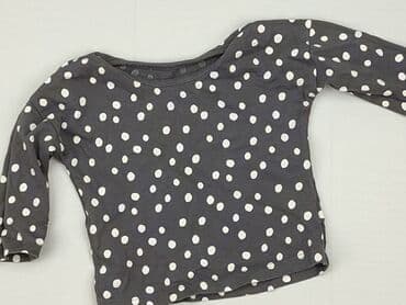 koszulka tupac: Blouse, George, 3-6 months, condition - Very good — 1