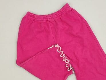 Legginsy: Legginsy dziecięce, 1.5-2 lat, 92, stan - Bardzo dobry