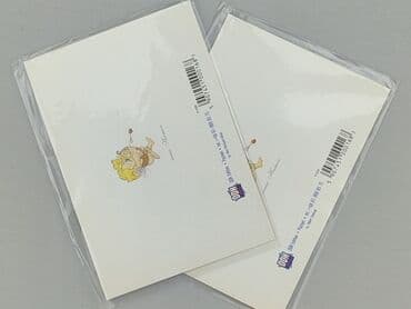 Postcards: Postcard, condition - Perfect — 3