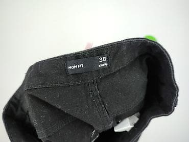 gf jeans: Sinsay, Jeansy damskie, rozmiar M — 4