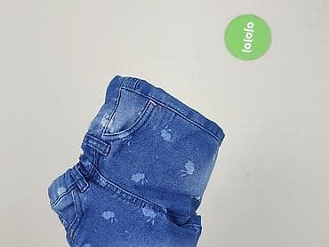 shorts tech fleece: Spodnie jeansowe, Cool Club, 1.5-2 lat, 92/98, stan - Bardzo dobry — 5