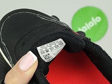 te buty: Buty sportowe Adidas, 25, Używany — 7