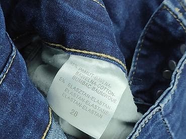 dunk low nike sb: Джинси жіночі, розмір S на lalafo.pl — 5 dunk low nike sb: Джинси жіночі, розмір S — 5