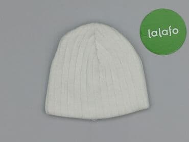 biale rajstopy niemowlece: Hat, condition - Very good — 2