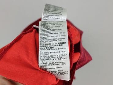 koszulka fc barcelona 2014: Kalenji, Koszulka dla mężczyzn, M — 5