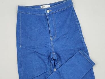 Sinsay, Джинси жіночі, S